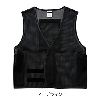 【美品】laundry 中綿 ベスト 累計33,000枚突破の人気シリーズ！】カバン要らずメッシュベスト